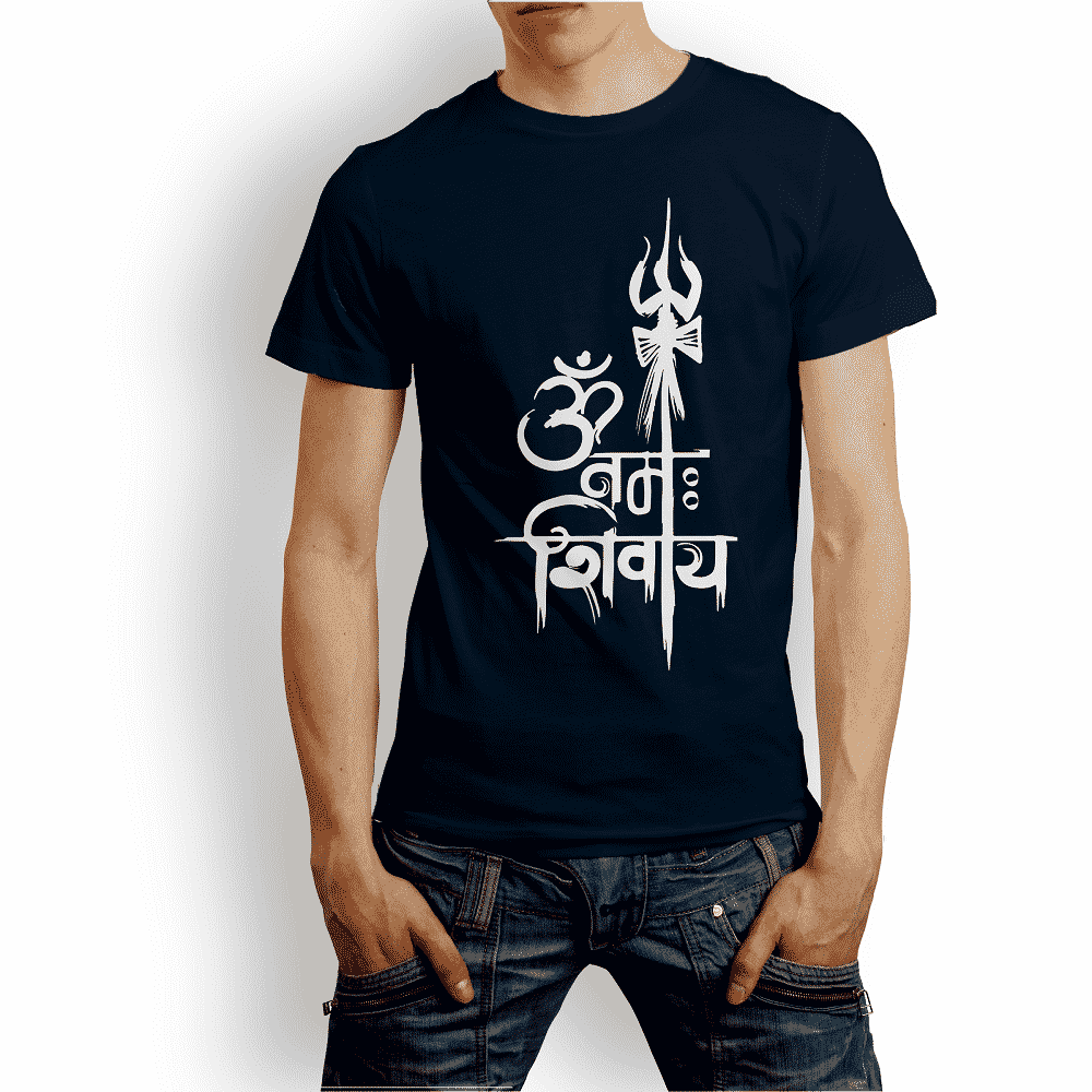 Har Har Mahadev T-Shirt