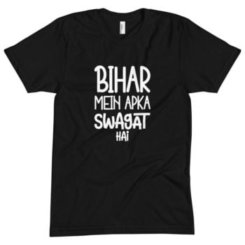 Straight Outta Mirzapur T-Shirt