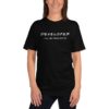 Developer Friends T-Shirt 2