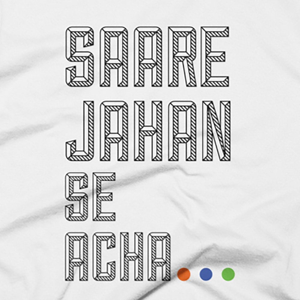 Marenge Nehi, Keh Ke Lenge - Gandhi T-Shirt Marenge Nehi, Keh Ke Lenge - Gandhi T-Shirt